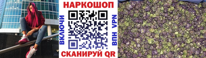 Цена Апатиты APVP  Каннабис  COCAIN 