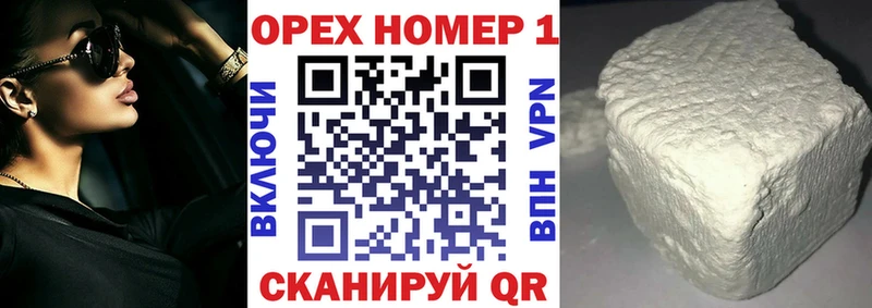 Кокаин 98% Апатиты