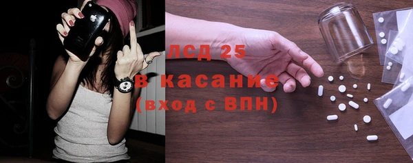 дмт Алексеевка