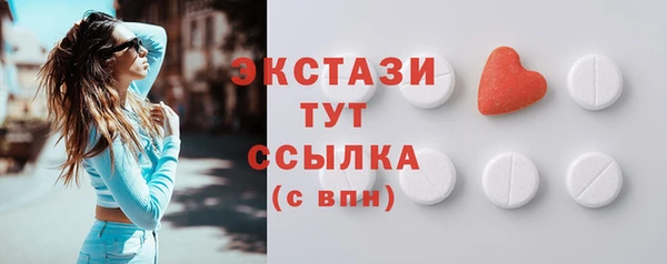 2c-b Березники