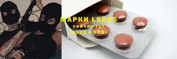 герыч Алзамай