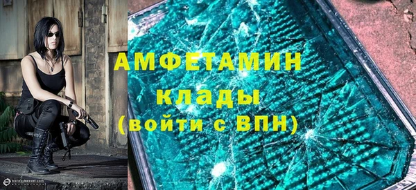 дмт Алексеевка