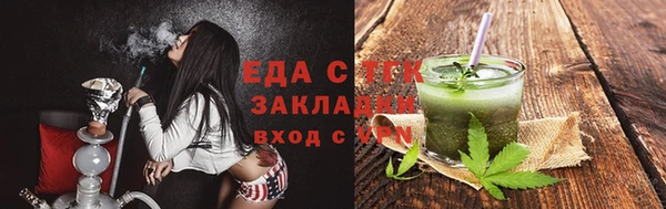 дмт Алексеевка