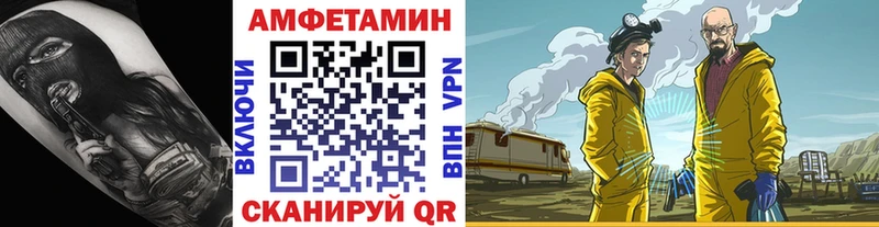 маркетплейс клад  Апатиты  Первитин кристалл 