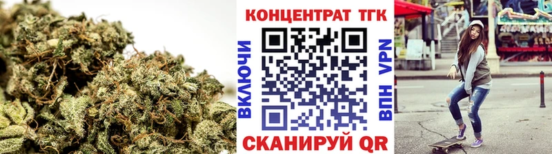 omg ССЫЛКА  Апатиты  Дистиллят ТГК вейп 