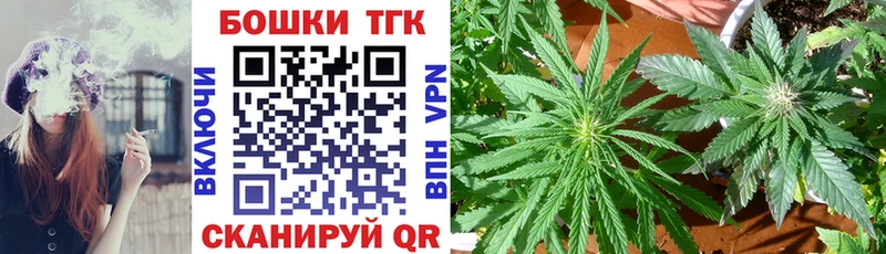 Канабис конопля  Апатиты 